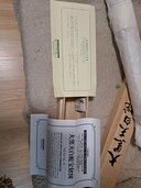 掛軸（美術品・骨董品）の商品画像 - 査定依頼日：2026年3月22日 - 最高査定価格：100,000円