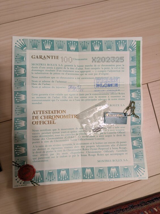 ロレックス デイトジャスト 16220（高級時計）の商品画像 - 査定依頼日：2026年1月10日 - 最高査定価格：850,000円