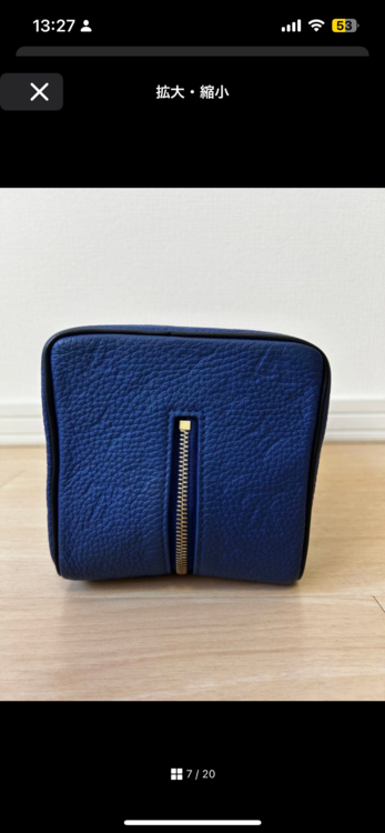 ルイヴィトン NBA ドップキット トリヨン モノグラムバッグ（ブランドバッグ）の商品画像 - 査定依頼日：2026年4月8日 - 最高査定価格：190,000円