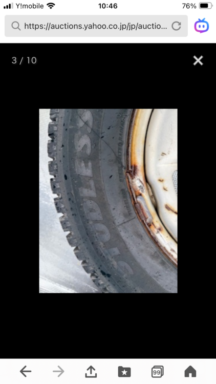 タイヤ（カー用品）の商品画像 - 査定依頼日：2026年2月18日 - 最高査定価格：3,000円