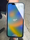 iPhone12 Pro Max（スマホ）の商品画像 - 査定依頼日：2023年6月7日 - 最高査定価格：52,000円