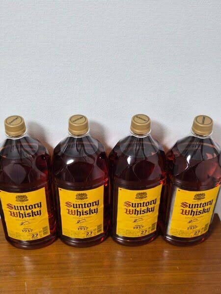 ウイスキー ウイスキー(その他)（お酒）の商品画像 - 査定依頼日：2026年8月28日 - 最高査定価格：14,000円