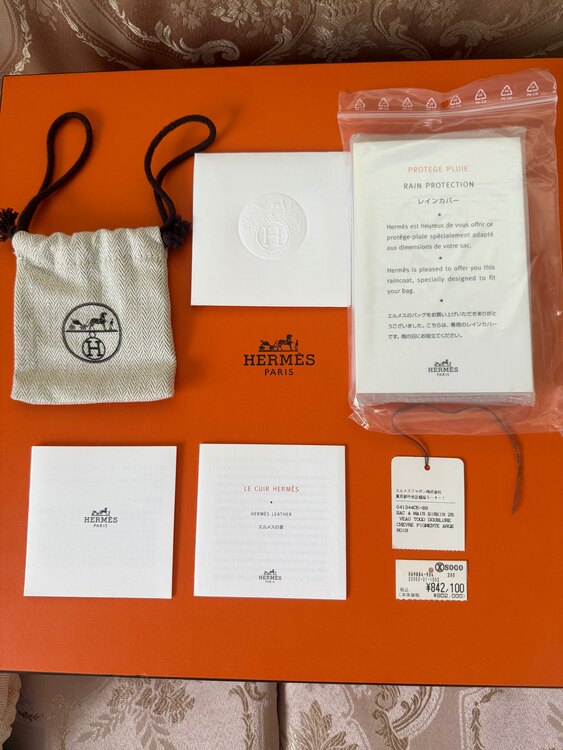 バーキン黒シルバー金具25（ブランドバッグ）の商品画像 - 査定依頼日：2025年5月11日 - 最高査定価格：2,400,000円