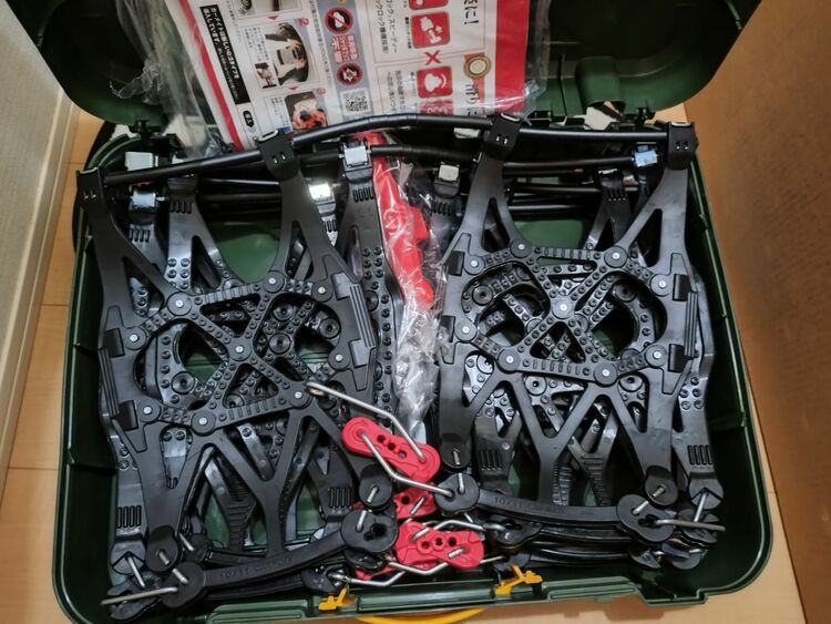 カーメイト バイアスロ  クイックイージーQE11L（カー用品）の商品画像 - 査定依頼日：2025年8月10日 - 最高査定価格：4,500円