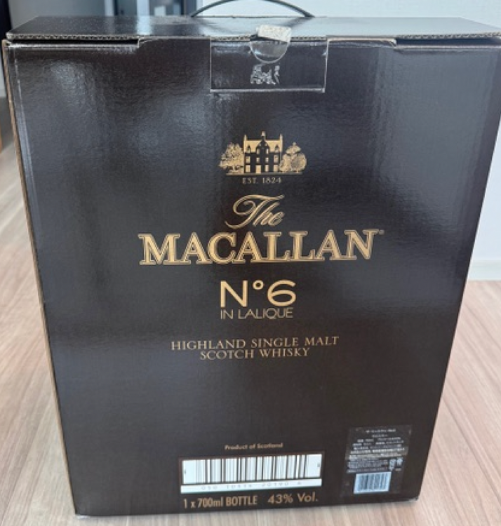 ウイスキー マッカラン （お酒）の商品画像 - 査定依頼日：2025年4月7日 - 最高査定価格：330,000円