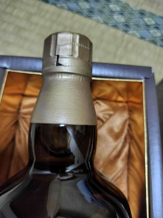 ウイスキー サントリー山崎 （お酒）の商品画像 - 査定依頼日：2025年3月11日 - 最高査定価格：20,000円