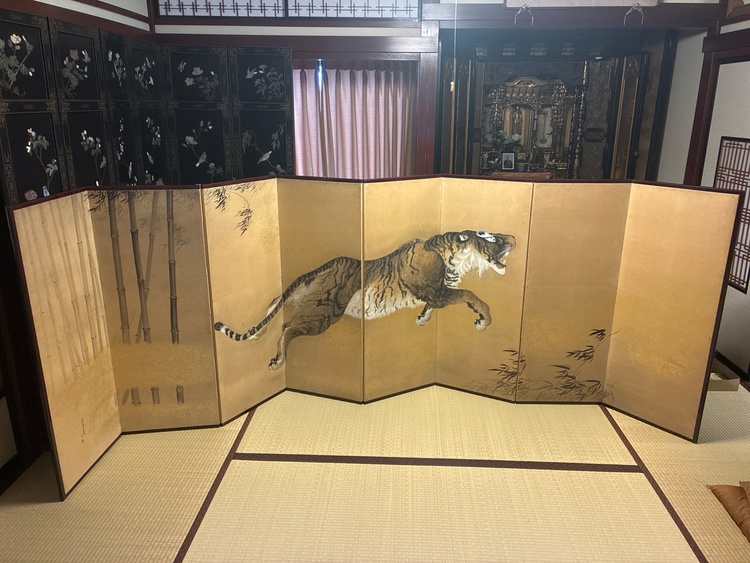 初代徳田八十吉翁虎図屏風（美術品・骨董品）の商品画像 - 査定依頼日：2026年1月9日 - 最高査定価格：20,000円
