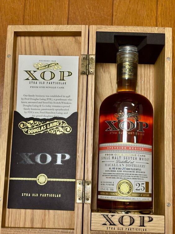 マッカラン25年XOP 1993 世界215本限定品（お酒）の商品画像 - 査定依頼日：2025年5月31日 - 最高査定価格：100,000円