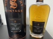 18年　2001リフィルバット（お酒）の商品画像 - 査定依頼日：2024年1月5日 - 最高査定価格：40,000円