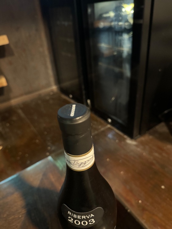 ワイン ワイン(その他) （お酒）の商品画像 - 査定依頼日：2025年9月30日 - 最高査定価格：5,000円