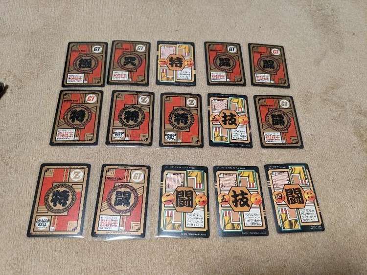 ドラゴンボールカードダス（トレカ）の商品画像 - 査定依頼日：2022年8月7日