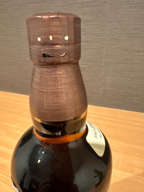 ザ・山崎シングルモルトウイスキー（お酒）の商品画像 - 査定依頼日：2025年11月20日 - 最高査定価格：8,500円