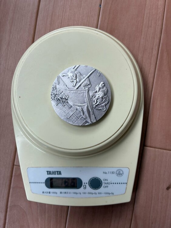 国宝章牌　　元離宮　二条城　造幣局（金・貴金属）の商品画像 - 査定依頼日：2026年6月7日 - 最高査定価格：51,000円
