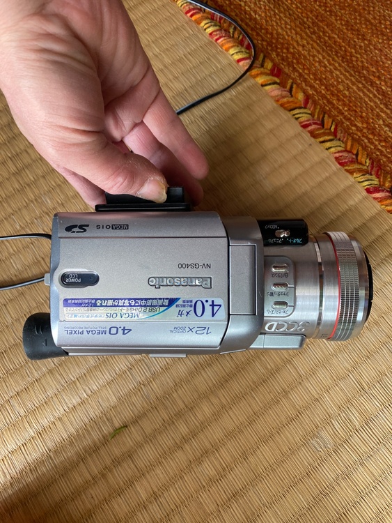 NV-GS400（カメラ）の商品画像 - 査定依頼日：2026年3月18日 - 最高査定価格：2,000円