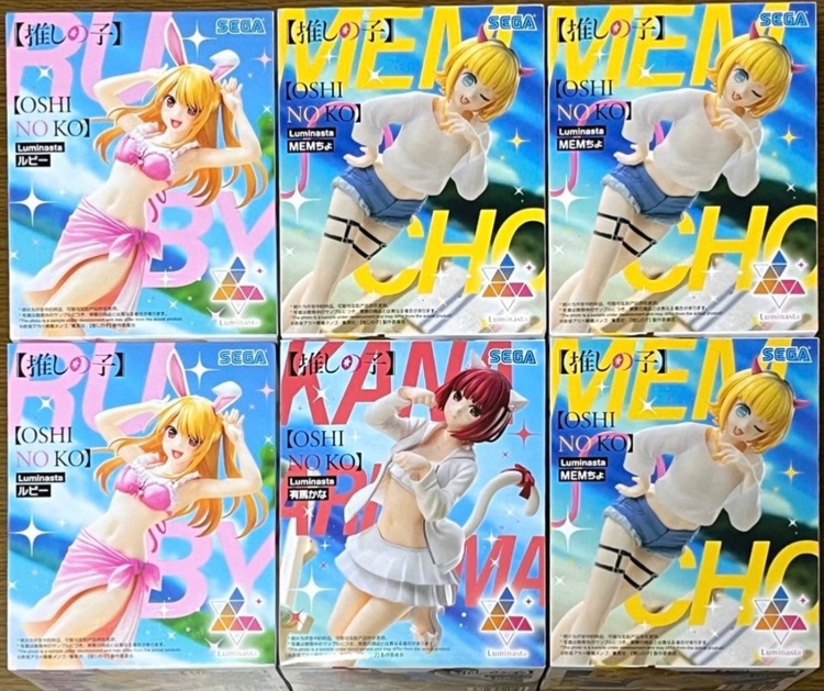 プライズフィギュア（フィギュア・プラモデル）の商品画像 - 査定依頼日：2026年1月20日 - 最高査定価格：15,000円