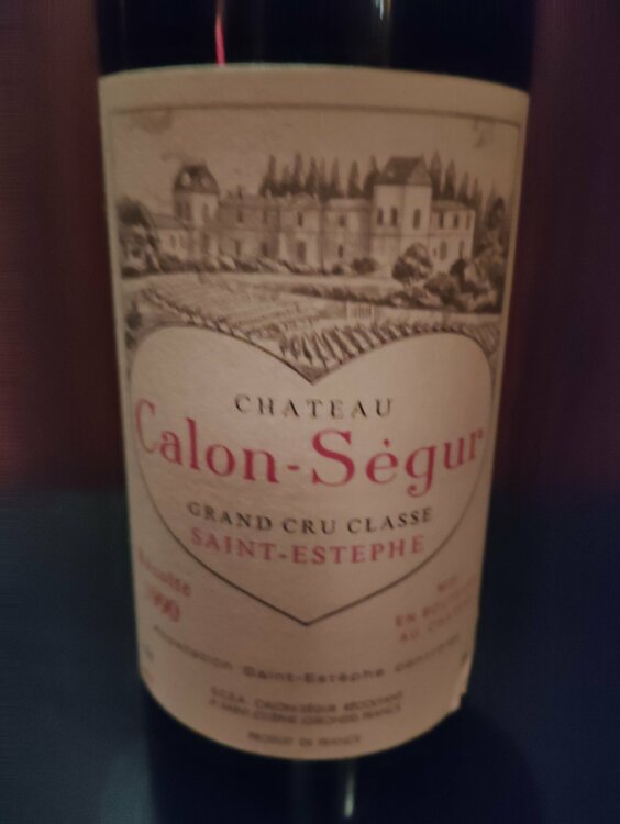 シャトーカロンセギュール1990年（お酒）の商品画像 - 査定依頼日：2026年3月11日 - 最高査定価格：15,000円