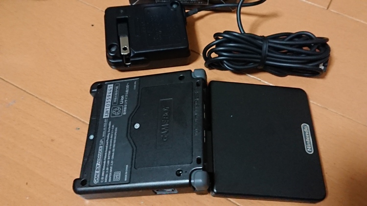 ゲームボーイアドバンスsp（ゲーム機本体・ゲームソフト）の商品画像 - 査定依頼日：2020年8月4日 - 最高査定価格：1,800円