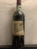 1975（お酒）の商品画像 - 査定依頼日：2022年10月25日 - 最高査定価格：50,000円