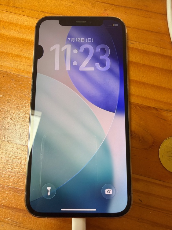 iPhone iPhone 12 Pro 128GB SIMフリー（スマホ）の商品画像 - 査定依頼日：2026年7月12日 - 最高査定価格：30,000円