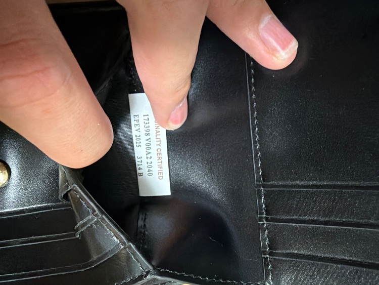 ボッテガ・ヴェネタ  （ブランドバッグ）の商品画像 - 査定依頼日：2025年10月22日 - 最高査定価格：45,000円