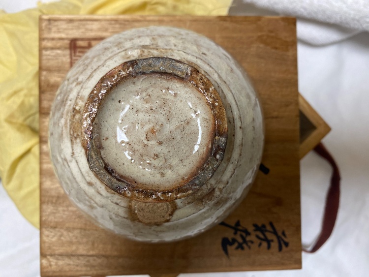 萩焼　抹茶茶碗　旭泉山　今村萩玉（美術品・骨董品）の商品画像 - 査定依頼日：2026年4月1日 - 最高査定価格：2,000円