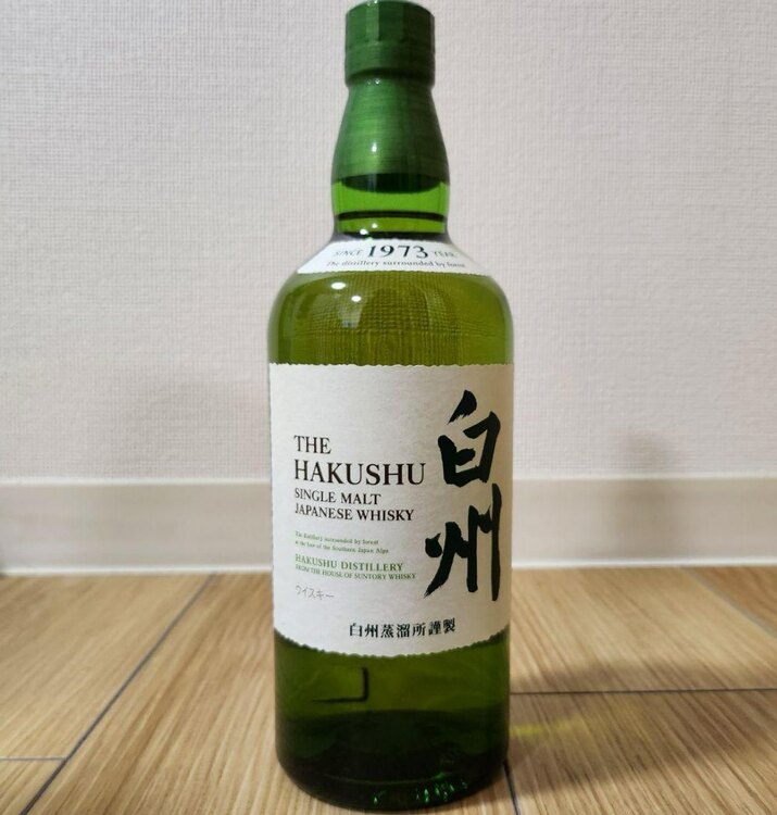 白州　NV 700ml ミニボトル180ml3本（お酒）の商品画像 - 査定依頼日：2025年1月30日 - 最高査定価格：13,500円