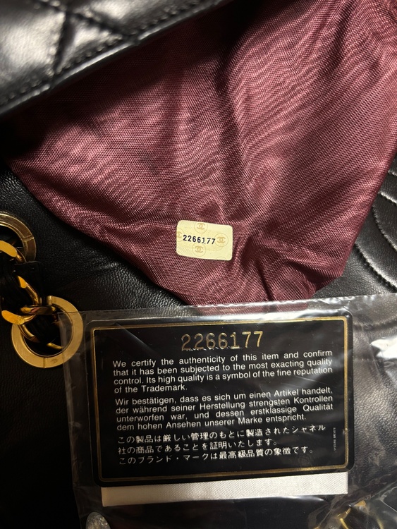シャネル マトラッセ（ブランドバッグ）の商品画像 - 査定依頼日：2026年8月18日 - 最高査定価格：430,000円