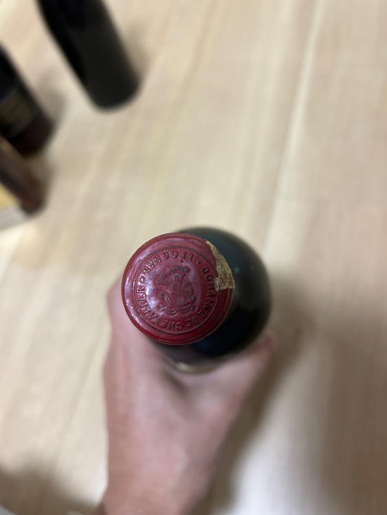 ドメーヌ・ド・シュヴァリエの1967年ヴィンテージ赤ワイン（お酒）の商品画像 - 査定依頼日：2025年12月25日 - 最高査定価格：1,000円