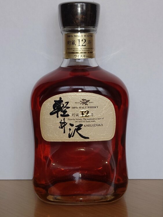 ウイスキー 軽井沢（お酒）の商品画像 - 査定依頼日：2026年6月19日 - 最高査定価格：70,000円