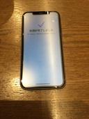 iPhone11（スマホ）の商品画像 - 査定依頼日：2025年9月25日 - 最高査定価格：15,000円