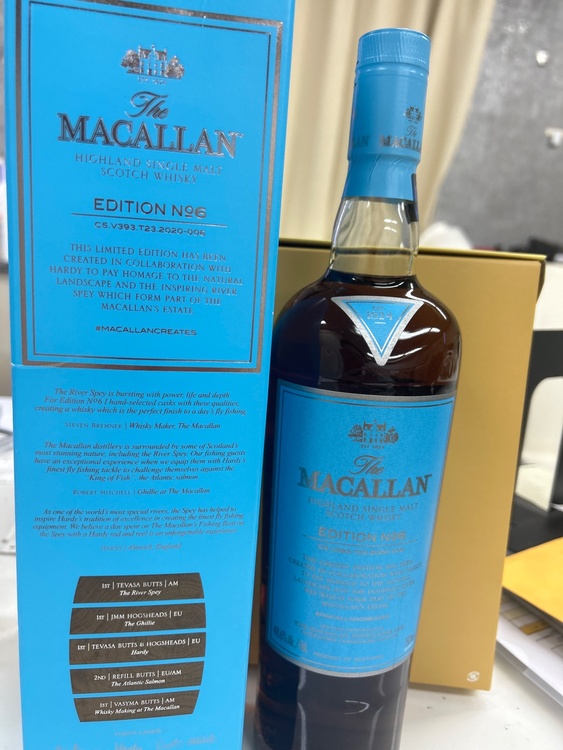 MACALLAM EDITION NO6（お酒）の商品画像 - 査定依頼日：2026年4月18日 - 最高査定価格：15,000円