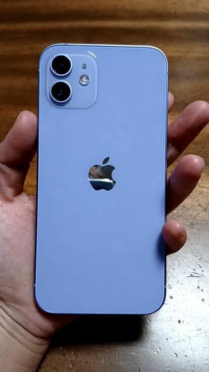 アイホン（スマホ）の商品画像 - 査定依頼日：2025年11月16日 - 最高査定価格：23,000円