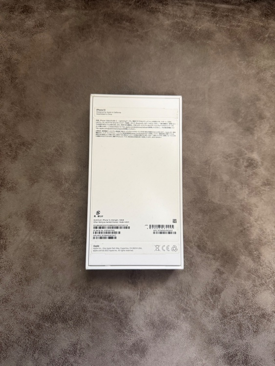 iPhone 13 128GB docomo（スマホ）の商品画像 - 査定依頼日：2026年3月16日 - 最高査定価格：36,000円