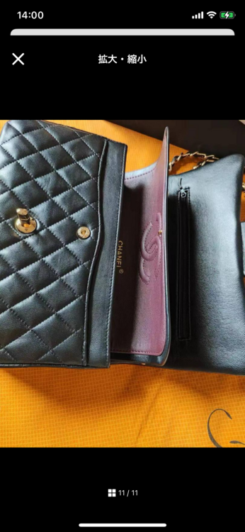 CHANELショルダーバッグ（高級時計）の商品画像 - 査定依頼日：2025年3月26日 - 最高査定価格：600,000円