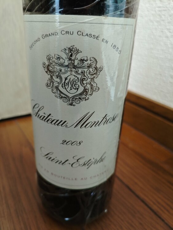 シャトーモンローズその他（お酒）の商品画像 - 査定依頼日：2026年1月16日 - 最高査定価格：61,100円