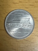 コイン（金・貴金属）の商品画像 - 査定依頼日：2025年12月14日 - 最高査定価格：100,000円