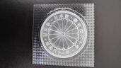 天皇陛下御在位60年記念 1万円銀貨（金・貴金属）の商品画像 - 査定依頼日：2025年7月22日 - 最高査定価格：5,000円