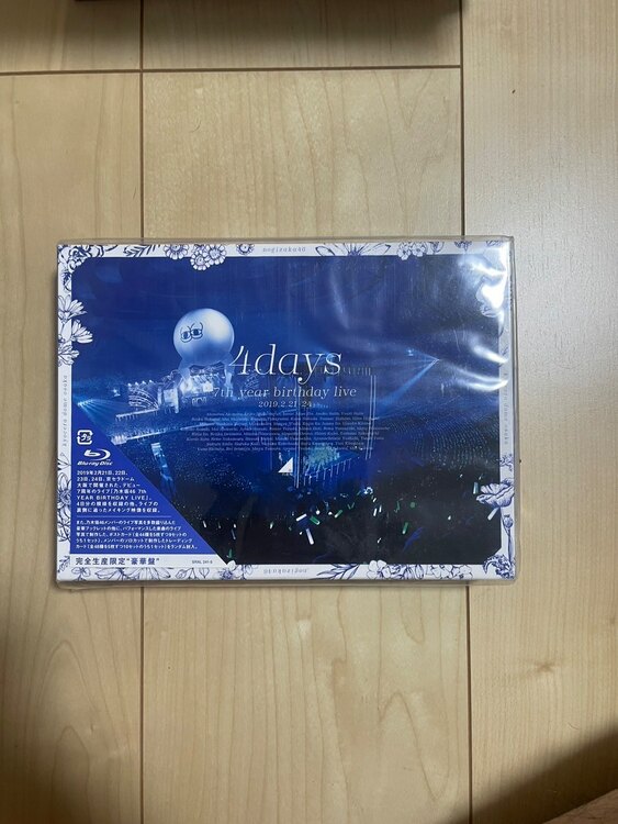 乃木坂46 Blu-ray一式（CD・DVD）の商品画像 - 査定依頼日：2025年4月12日 - 最高査定価格：2,500円