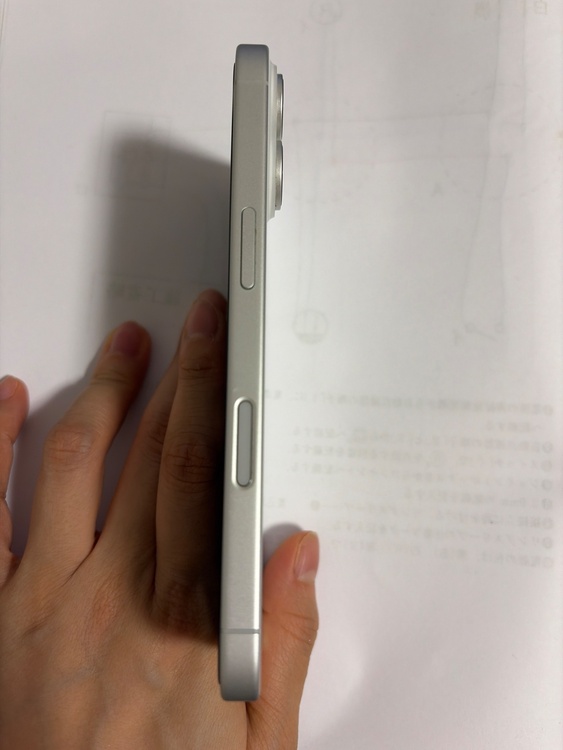 iPhone iPhone 16 128GB Softbank（スマホ）の商品画像 - 査定依頼日：2026年7月18日 - 最高査定価格：88,000円