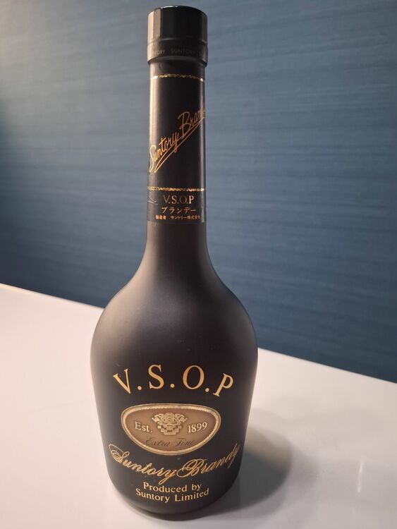 サントリー VSOP ブランデー（お酒）の商品画像 - 査定依頼日：2025年6月13日 - 最高査定価格：100円