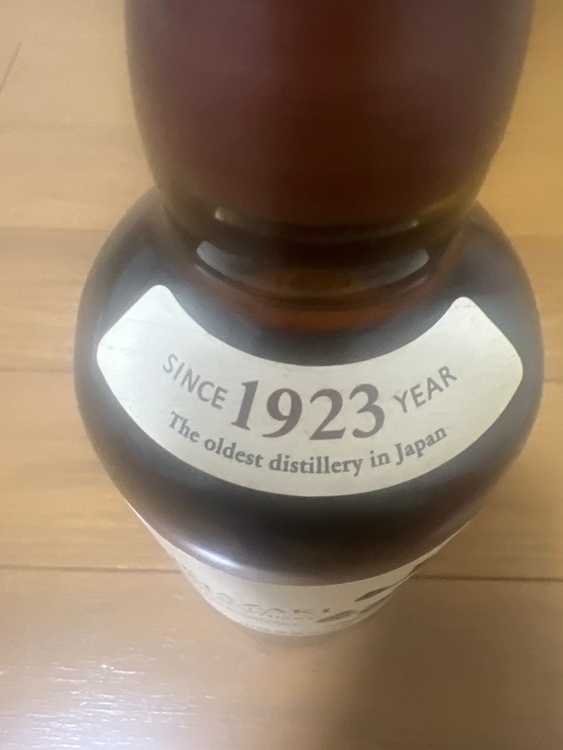 レア（お酒）の商品画像 - 査定依頼日：2026年5月10日 - 最高査定価格：9,700円
