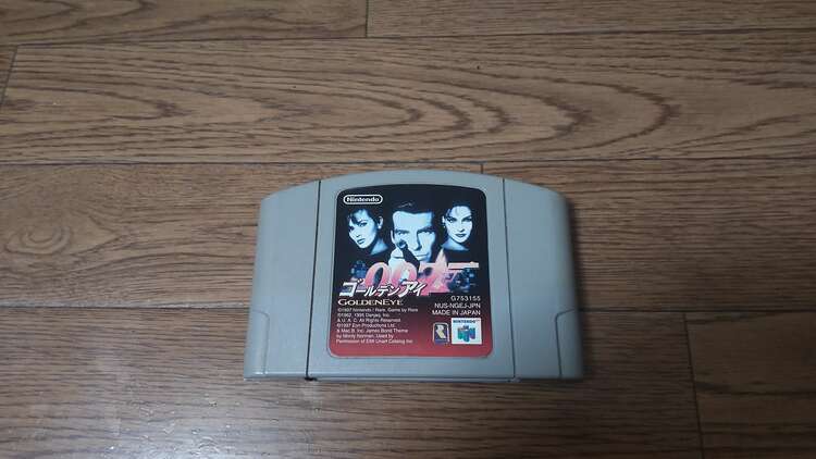 ００７ゴールデンアイ（ゲーム機本体・ゲームソフト）の商品画像 - 査定依頼日：2025年1月19日