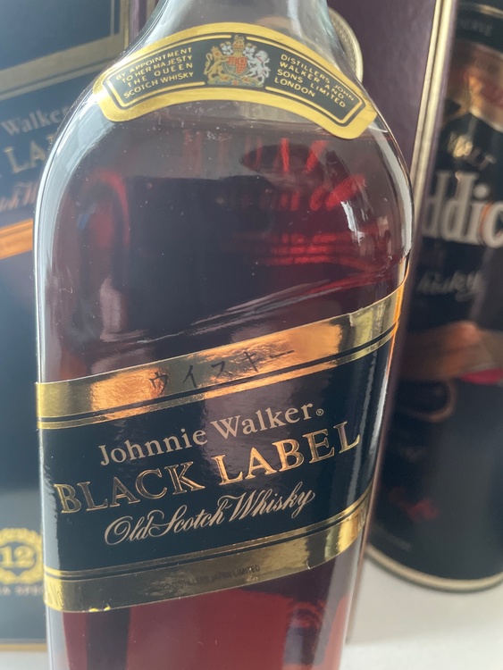 BLACK LABEL（お酒）の商品画像 - 査定依頼日：2026年2月1日 - 最高査定価格：100,000円