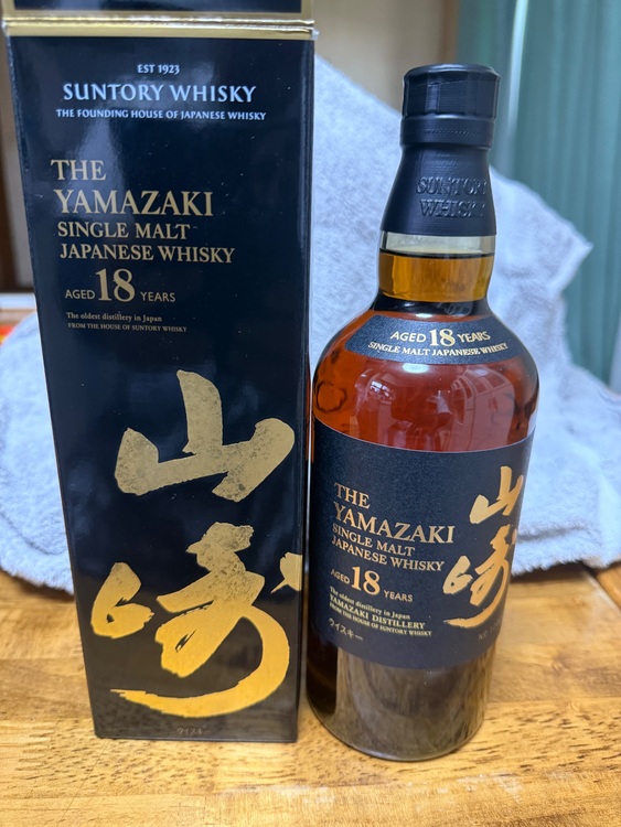 山崎18年（お酒）の商品画像 - 査定依頼日：2025年8月18日 - 最高査定価格：80,000円