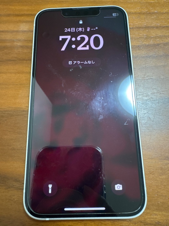 iPhone 13 mini 128GB Softbank（スマホ）の商品画像 - 査定依頼日：2026年3月27日 - 最高査定価格：33,000円