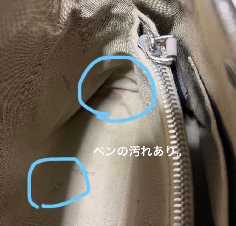 フェンディ（ブランドバッグ）の商品画像 - 査定依頼日：2026年6月25日 - 最高査定価格：70,000円