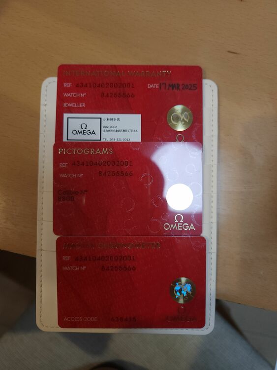 オメガ デ･ビル 4341040200200（高級時計）の商品画像 - 査定依頼日：2025年9月15日 - 最高査定価格：450,000円