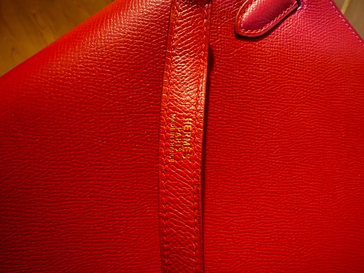 エルメス（ブランドバッグ）の商品画像 - 査定依頼日：2025年12月9日 - 最高査定価格：1,500,000円