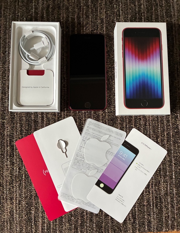 iPhone SE (第 3 世代) 128GB SIMフリー（スマホ）の商品画像 - 査定依頼日：2026年2月17日 - 最高査定価格：37,000円