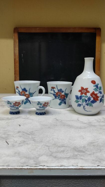 有田焼 今右衛門工房作（美術品・骨董品）の商品画像 - 査定依頼日：2025年10月31日 - 最高査定価格：1,000円